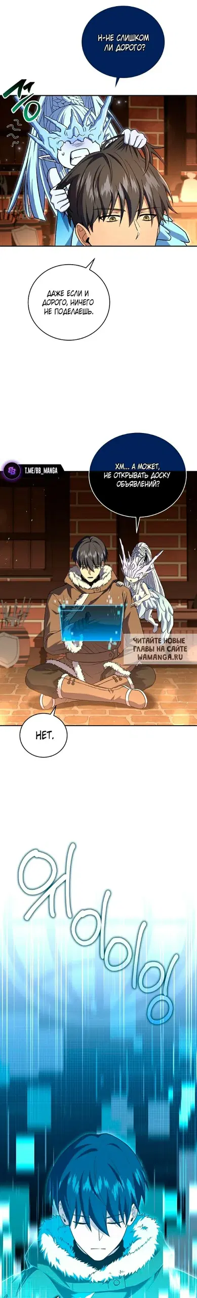 Page 15.000