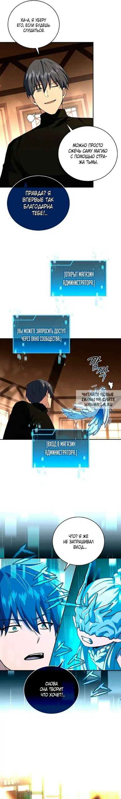 Page 15.000