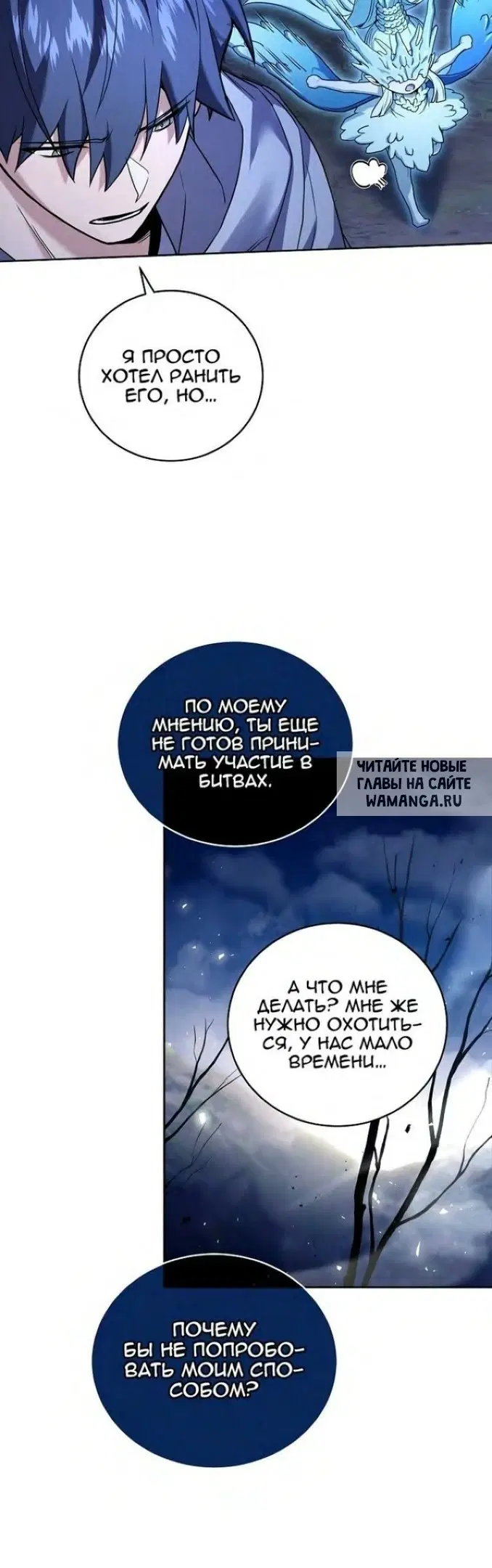 Page 15.000