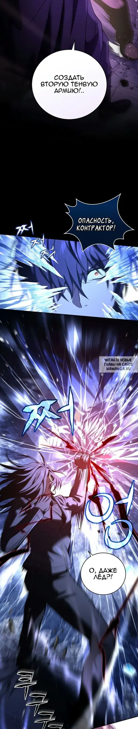 Page 15.000