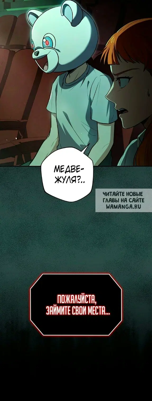 Page 15.000