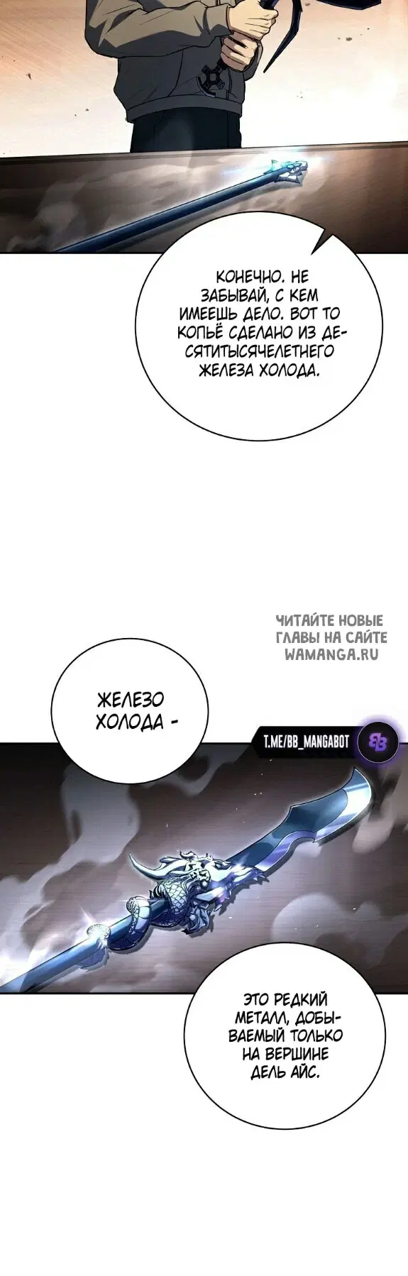 Page 16.000