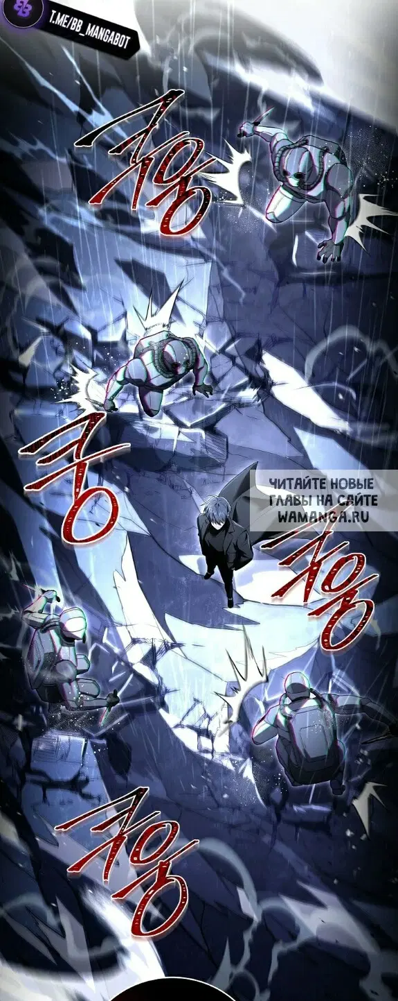 Page 16.000