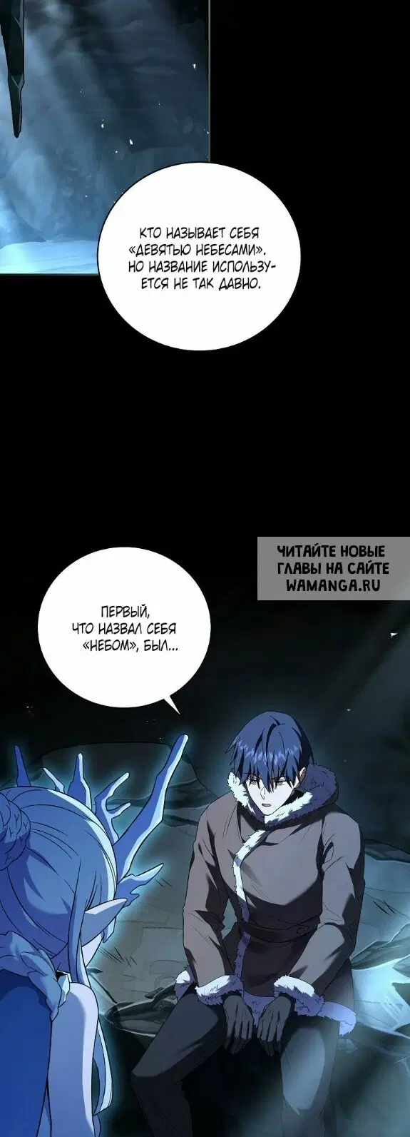 Page 17.000