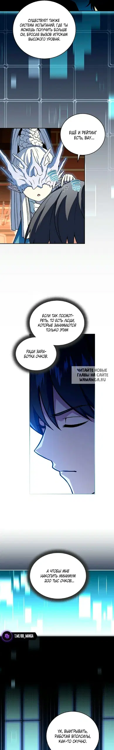 Page 17.000