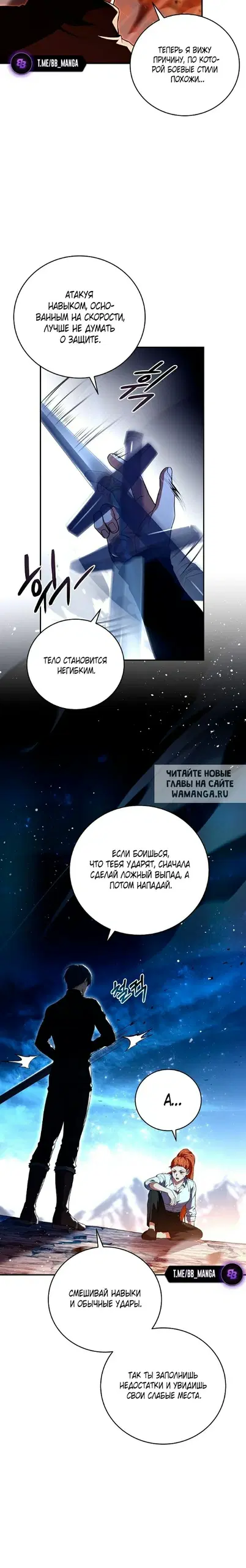 Page 17.000