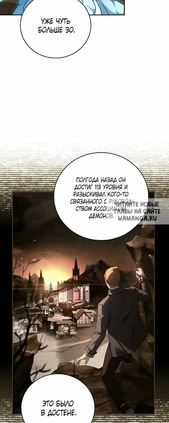 Page 17.000