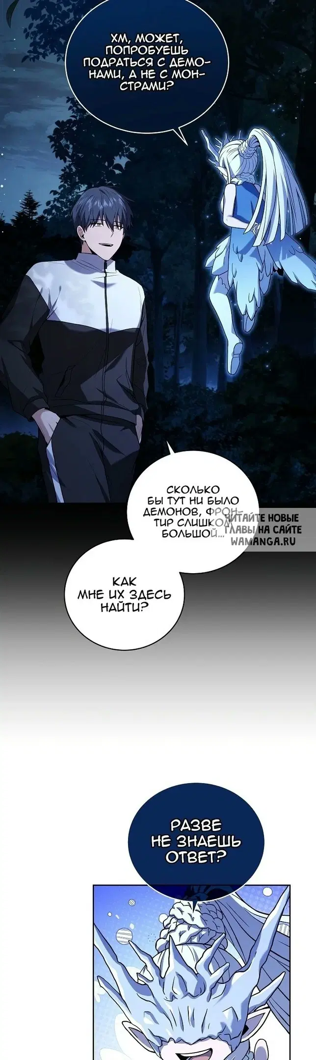 Page 17.000