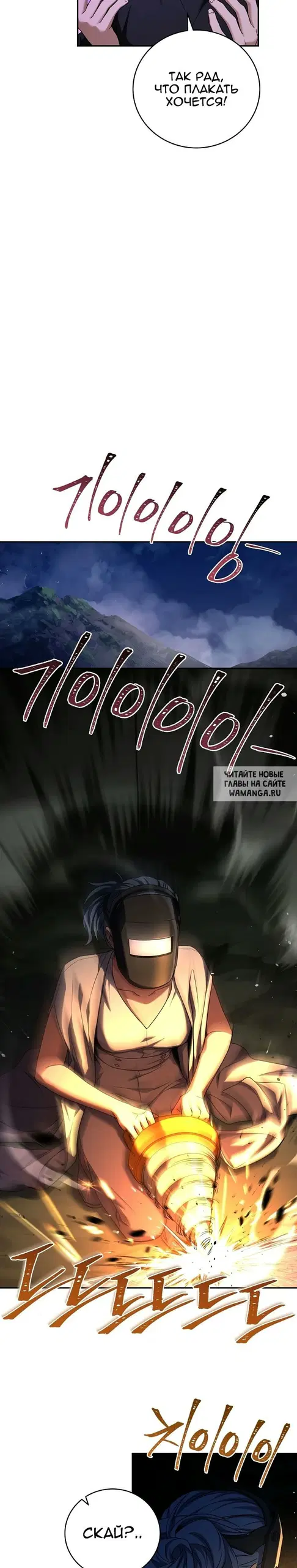 Page 17.000