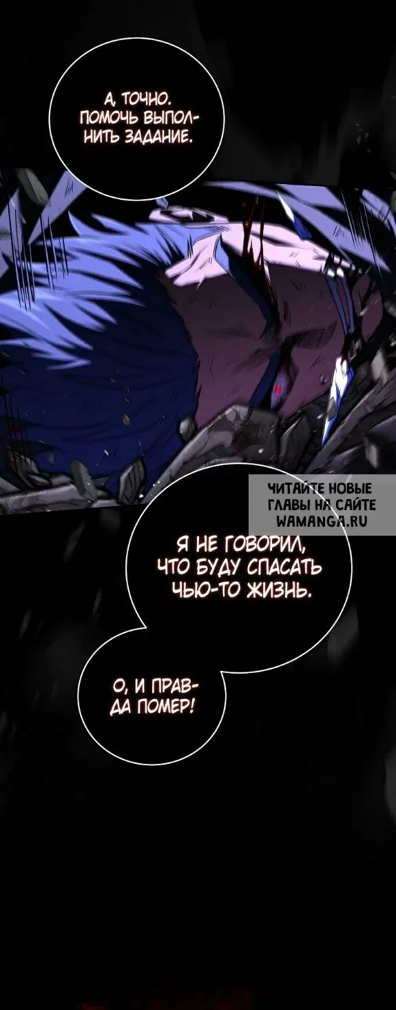 Page 17.000