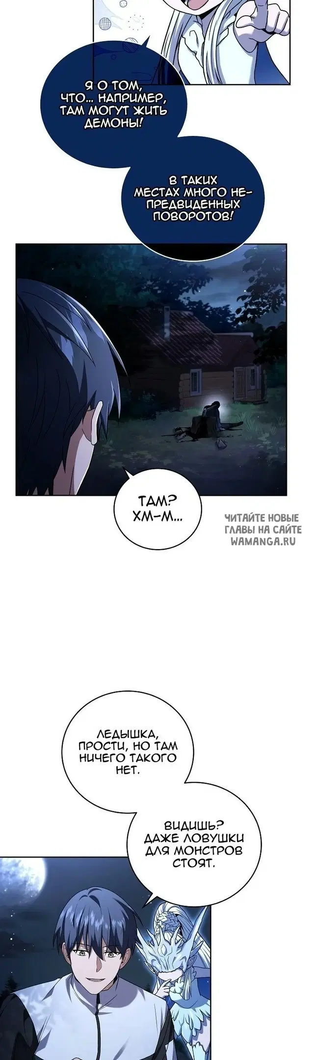 Page 18.000