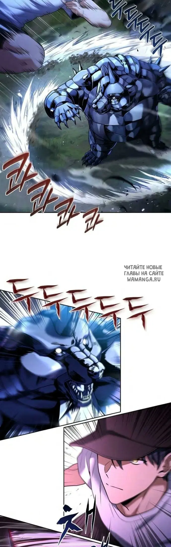 Page 18.000