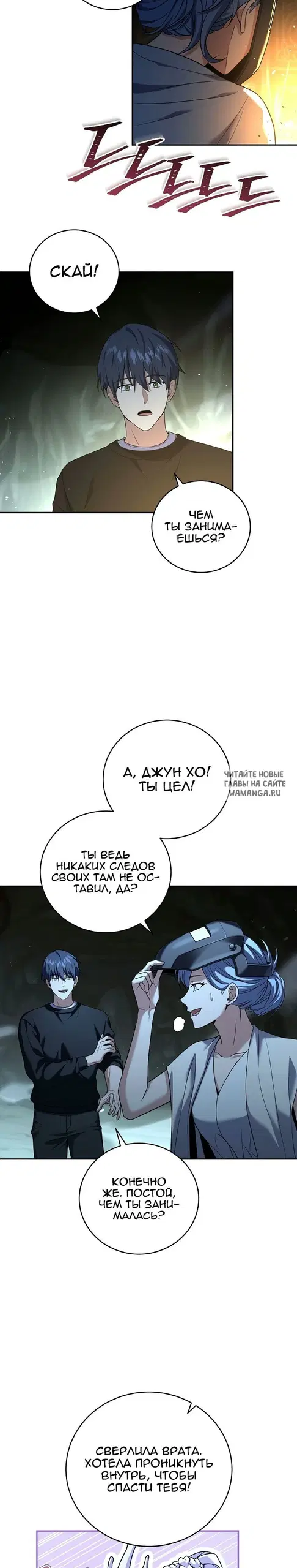 Page 18.000