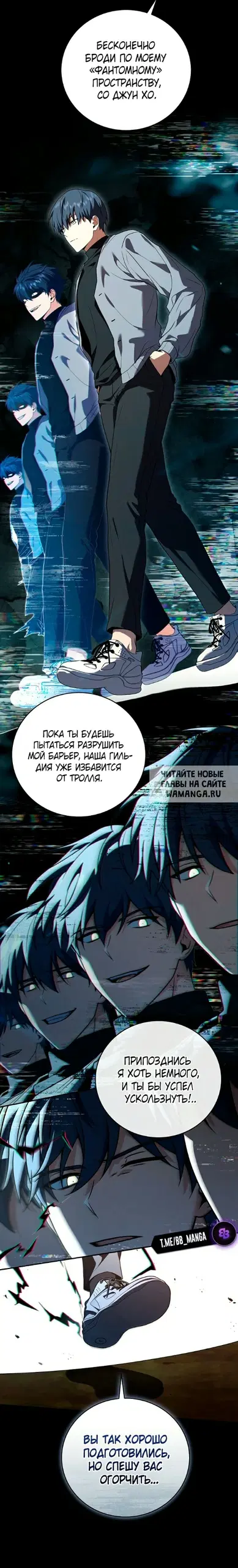 Page 19.000
