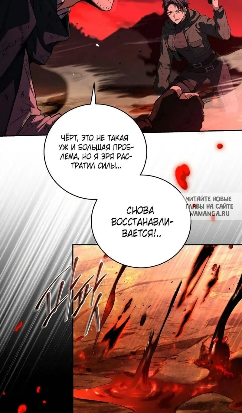 Page 19.000