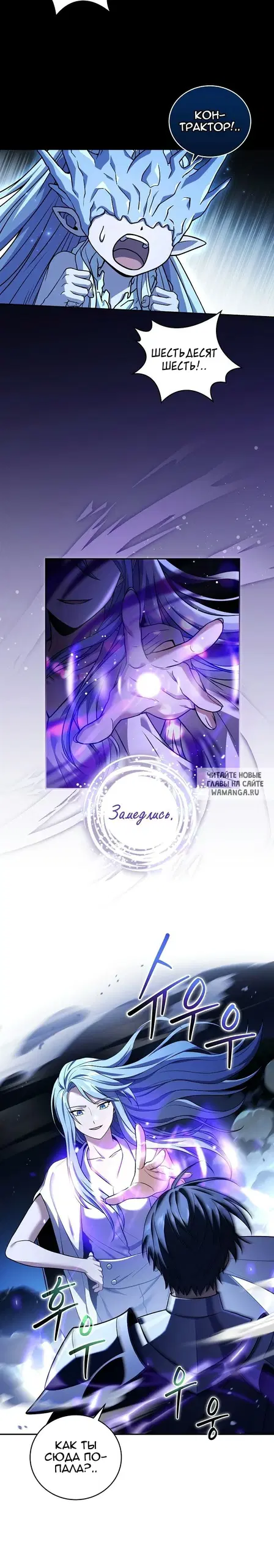 Page 19.000