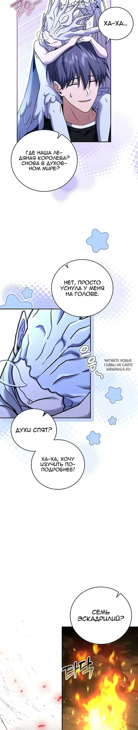 Page 19.000