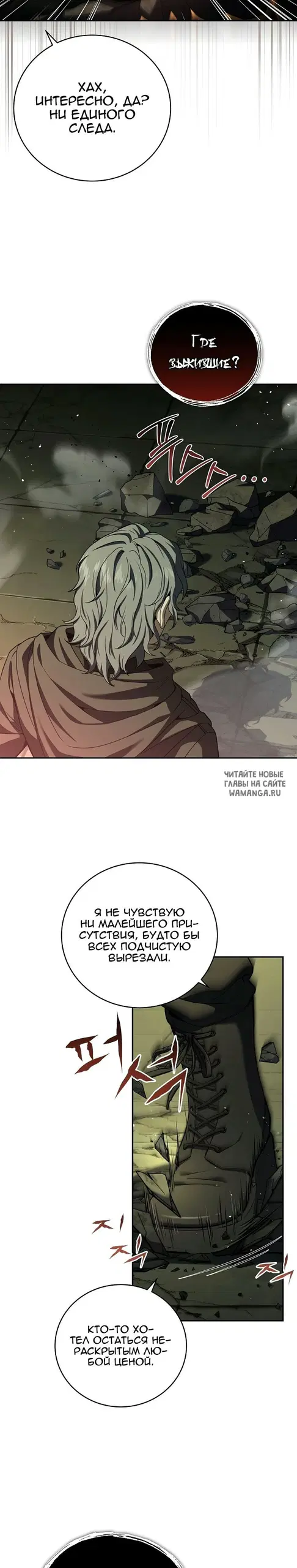 Page 19.000