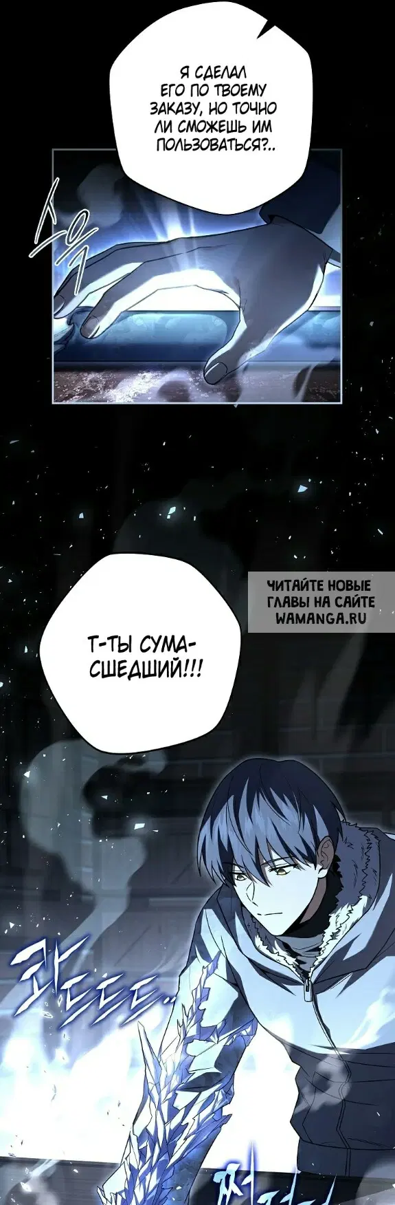 Page 19.000