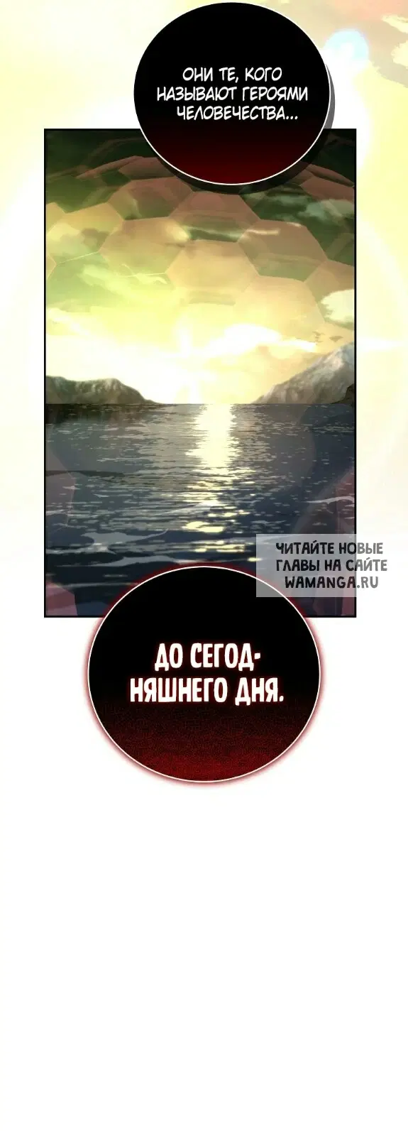 Page 19.000
