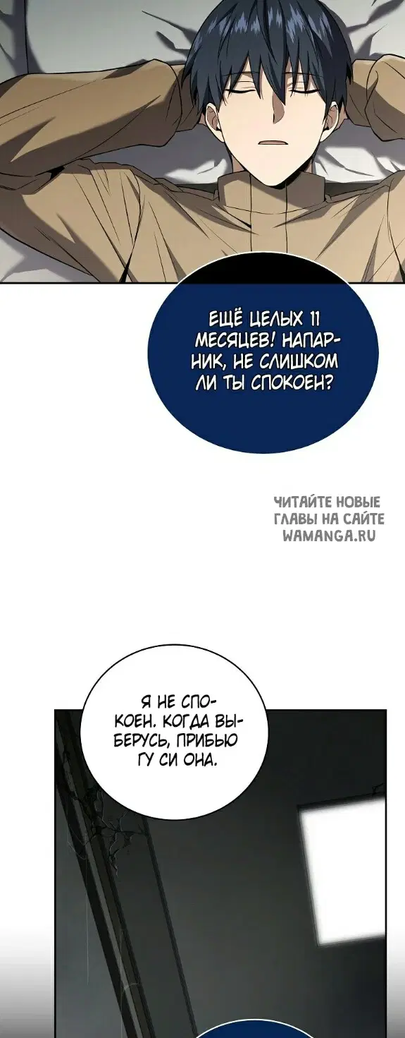 Page 19.000