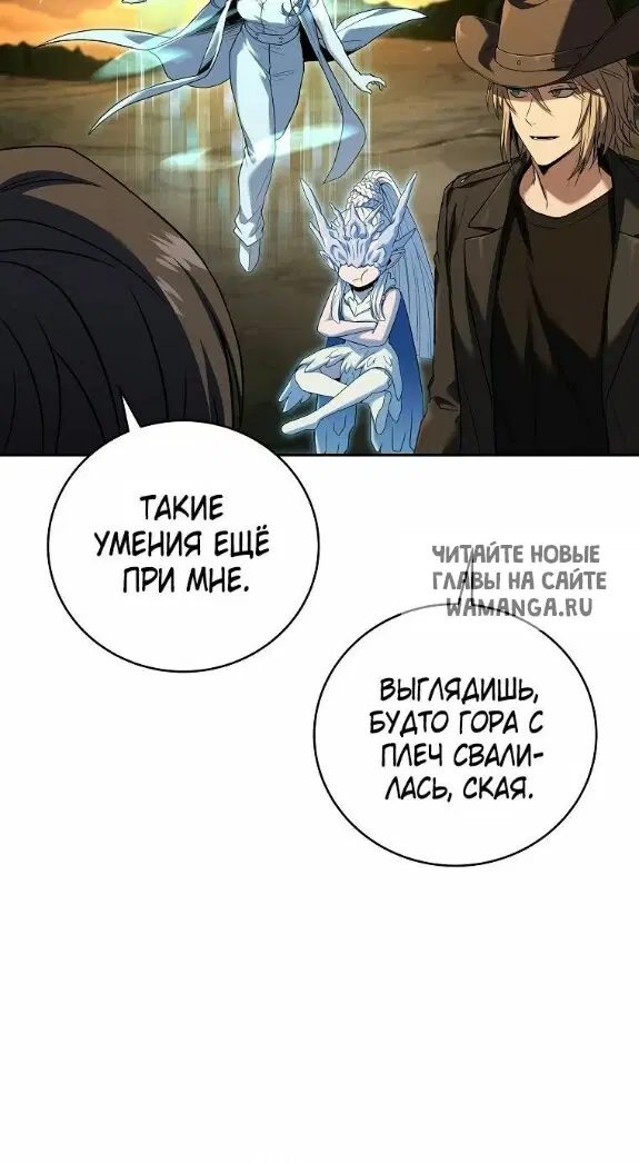 Page 19.000