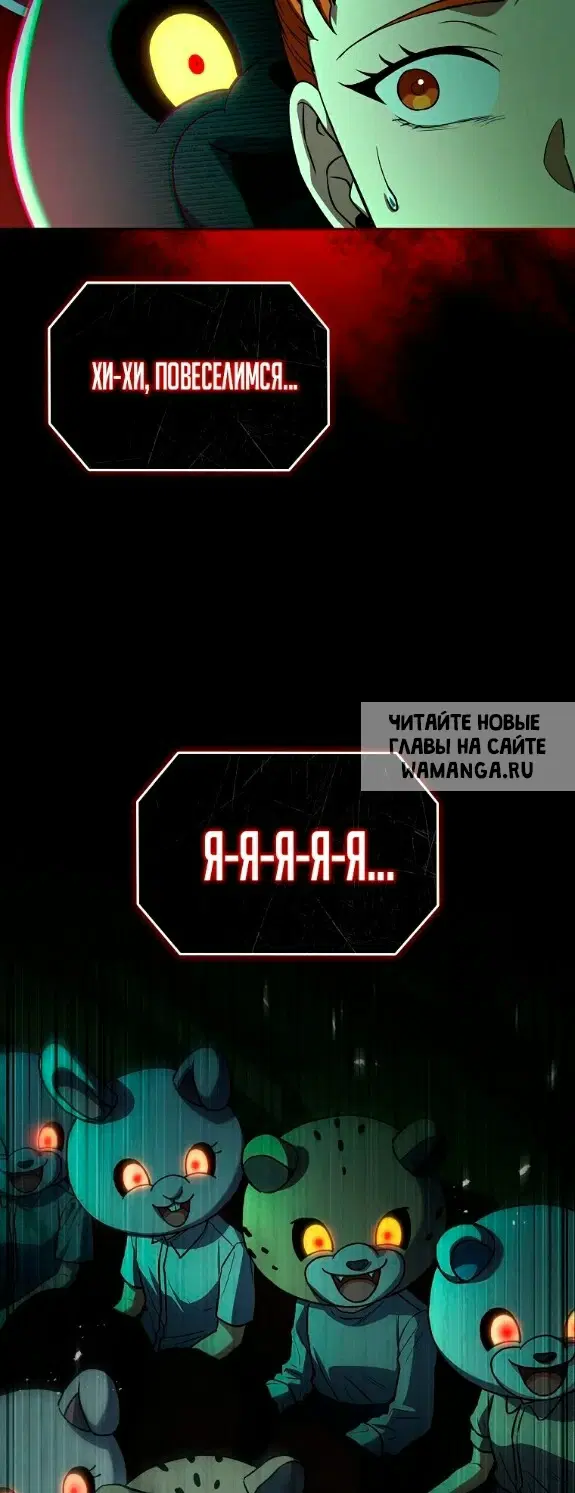 Page 19.000
