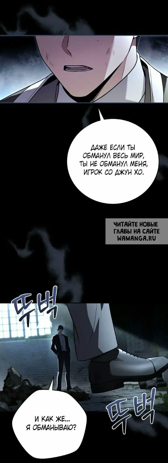 Page 19.000