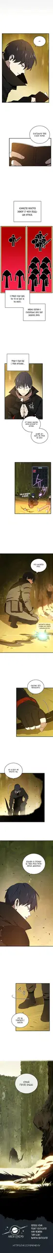 Page 10.000