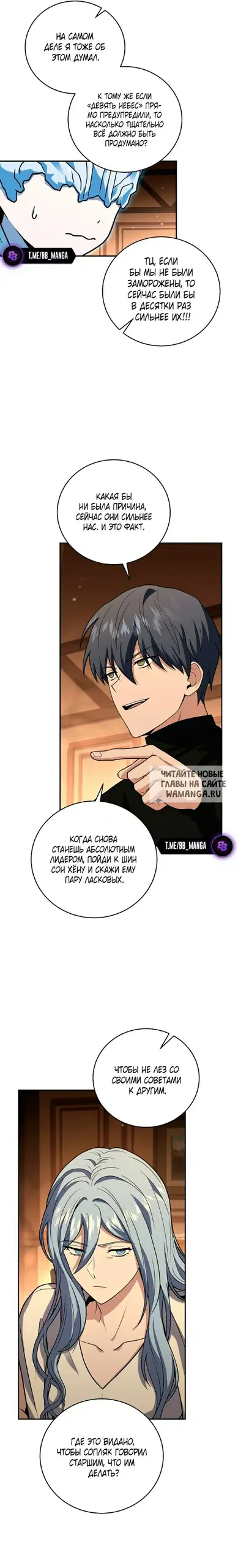 Page 10.000