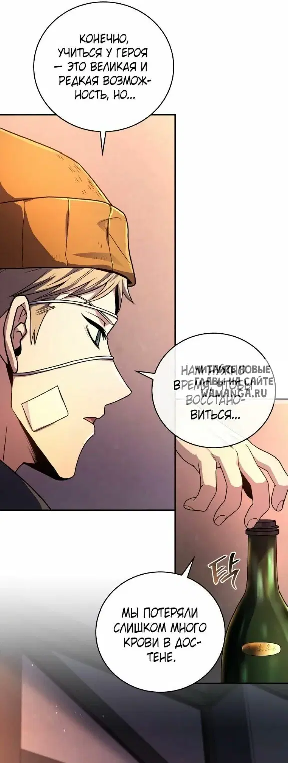 Page 10.000