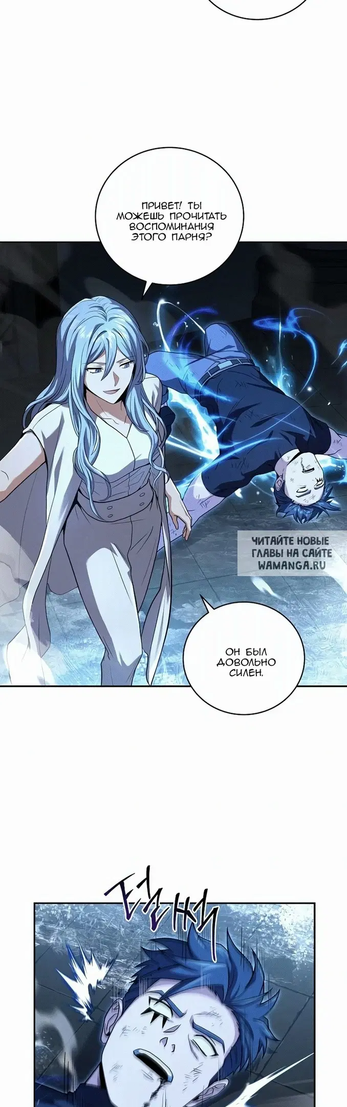Page 10.000