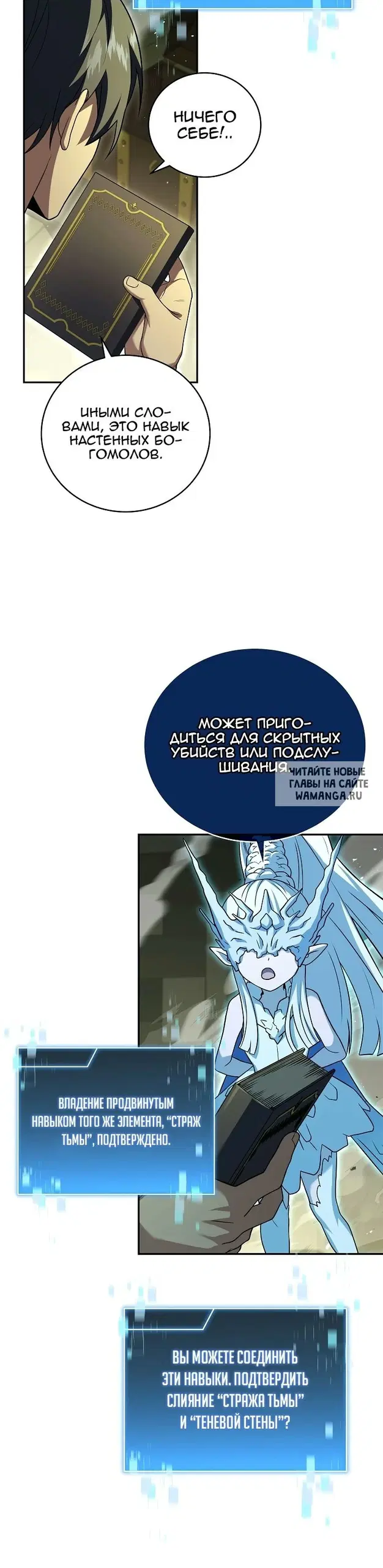 Page 10.000