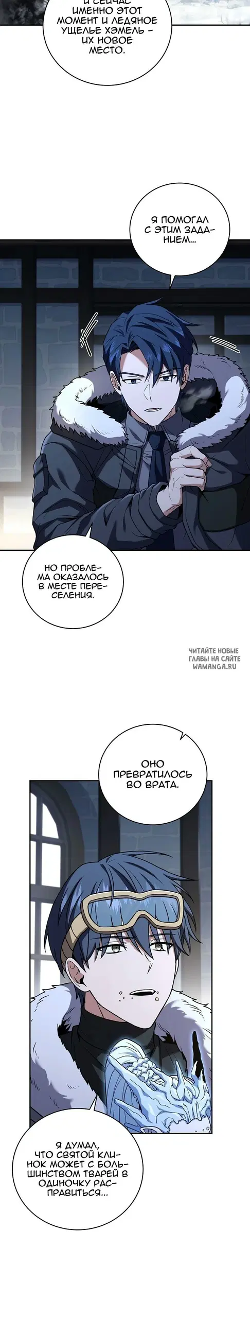 Page 10.000