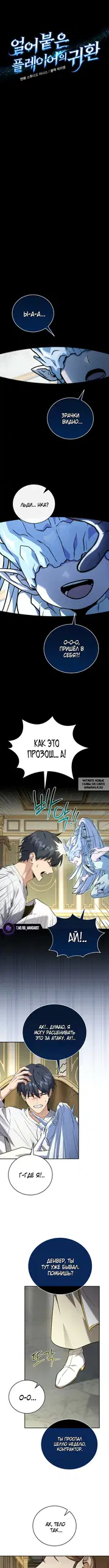 Page 10.000
