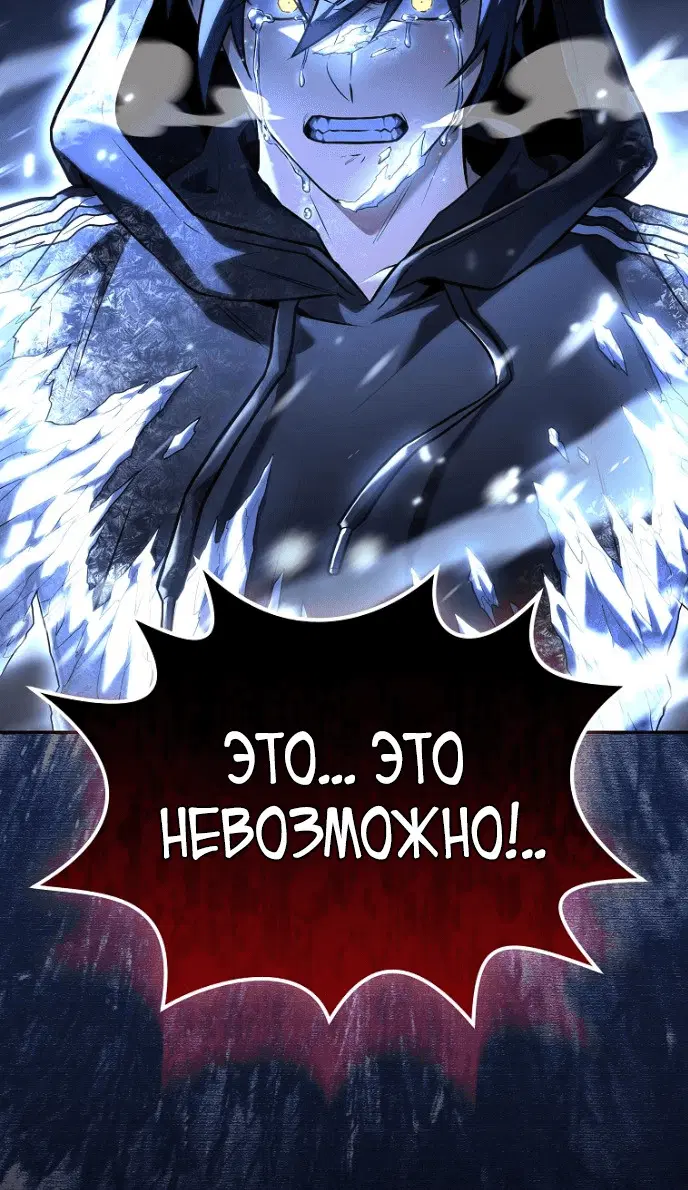 Page 10.001