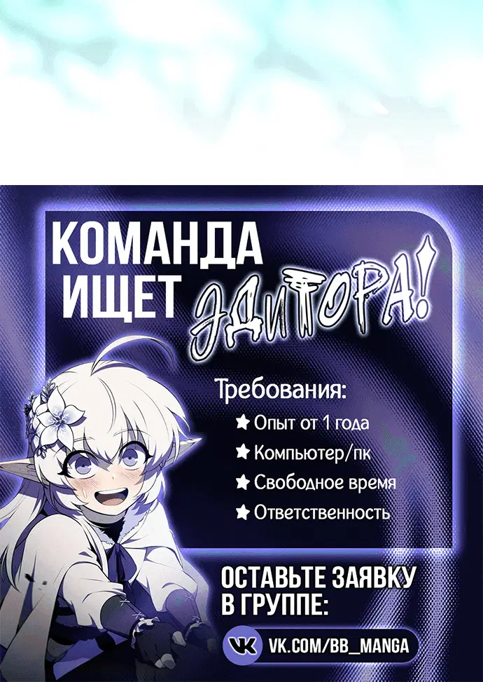 Page 10.001