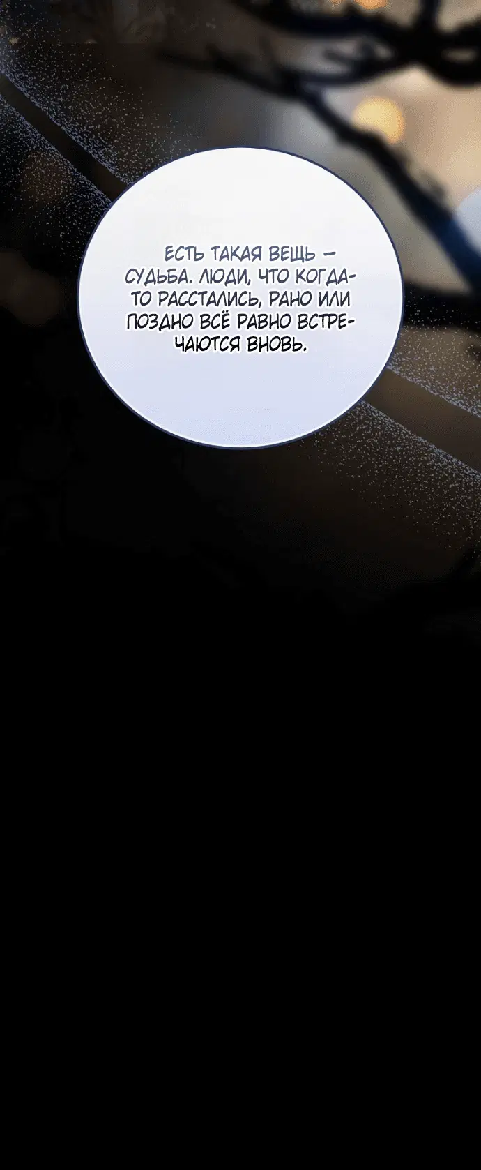 Page 10.001