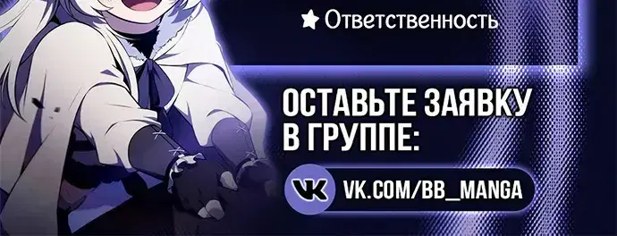 Page 10.001