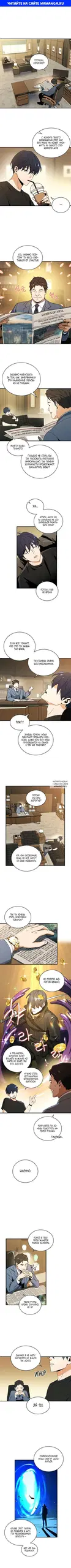 Page 1.000