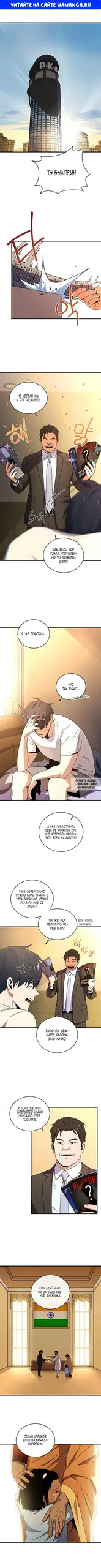 Page 1.000