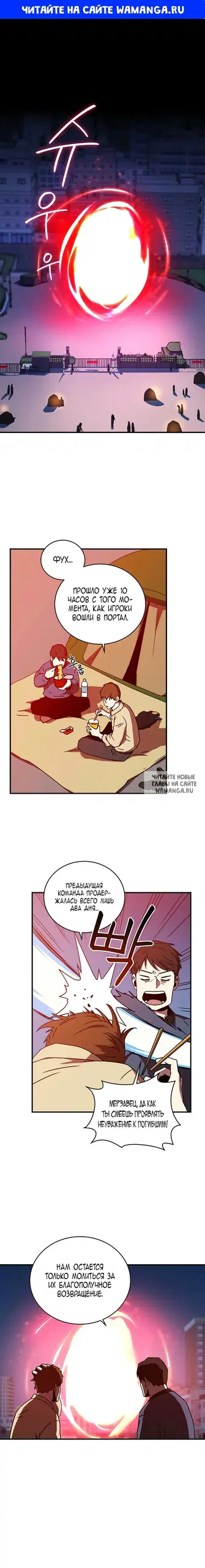 Page 1.000