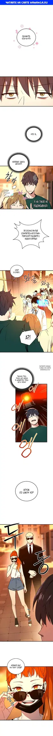 Page 1.000