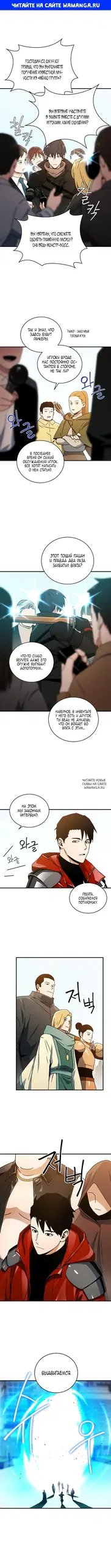 Page 1.000