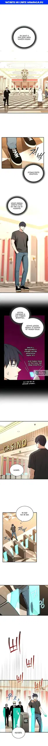 Page 1.000