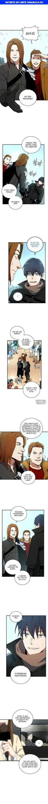 Page 1.000