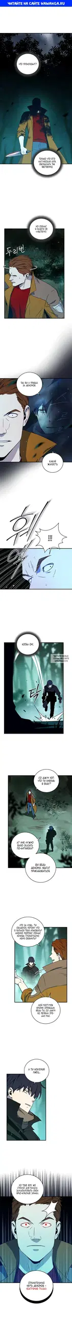 Page 1.000