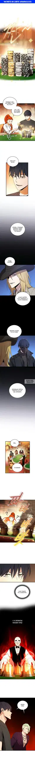 Page 1.000