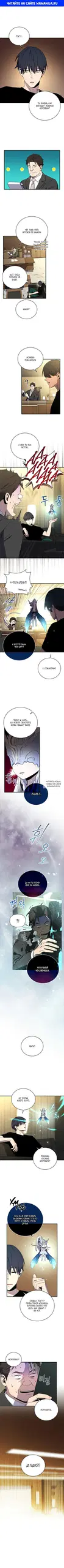 Page 1.000