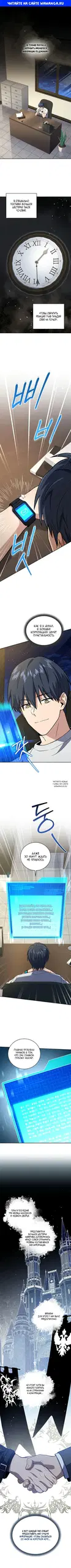 Page 1.000